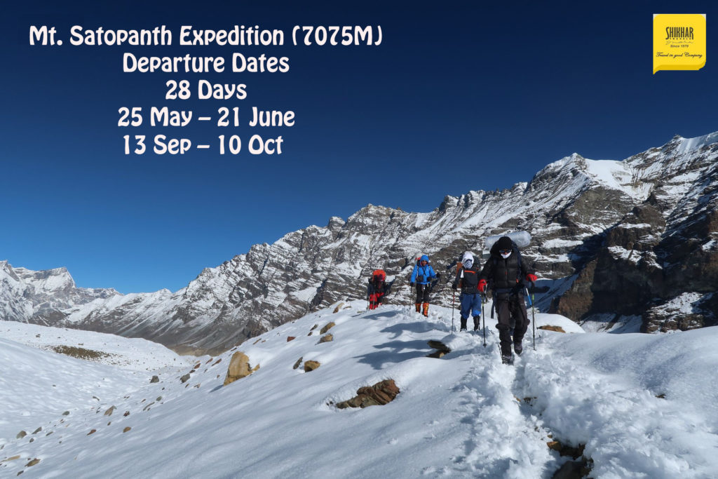 MT. SATOPANTH EXPEDITION (7075 M)