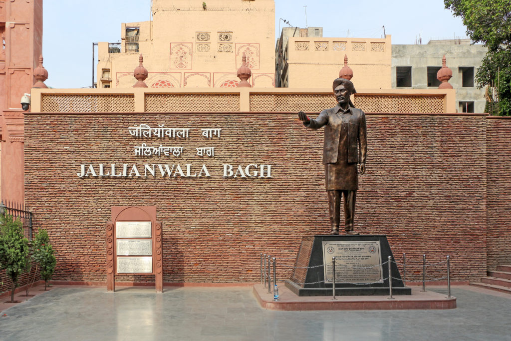 JALLIANWALA BAGH, AMRITSAR (PUNJAB)