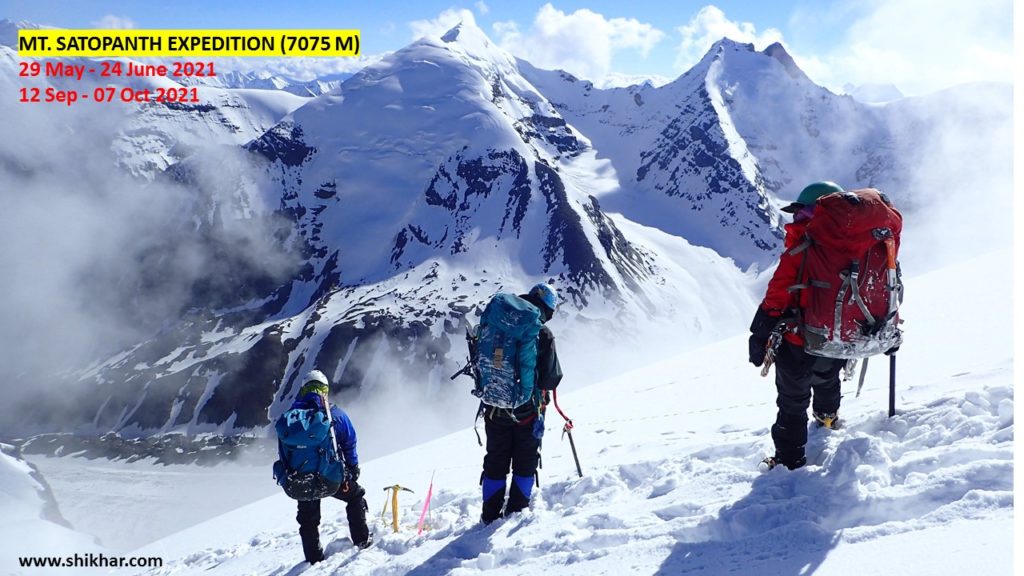 Mt. Satopanth Expedition7075M