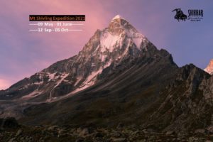 Mount Shivling Expedition (6543 M)Mount Shivling Expedition (6543 M)