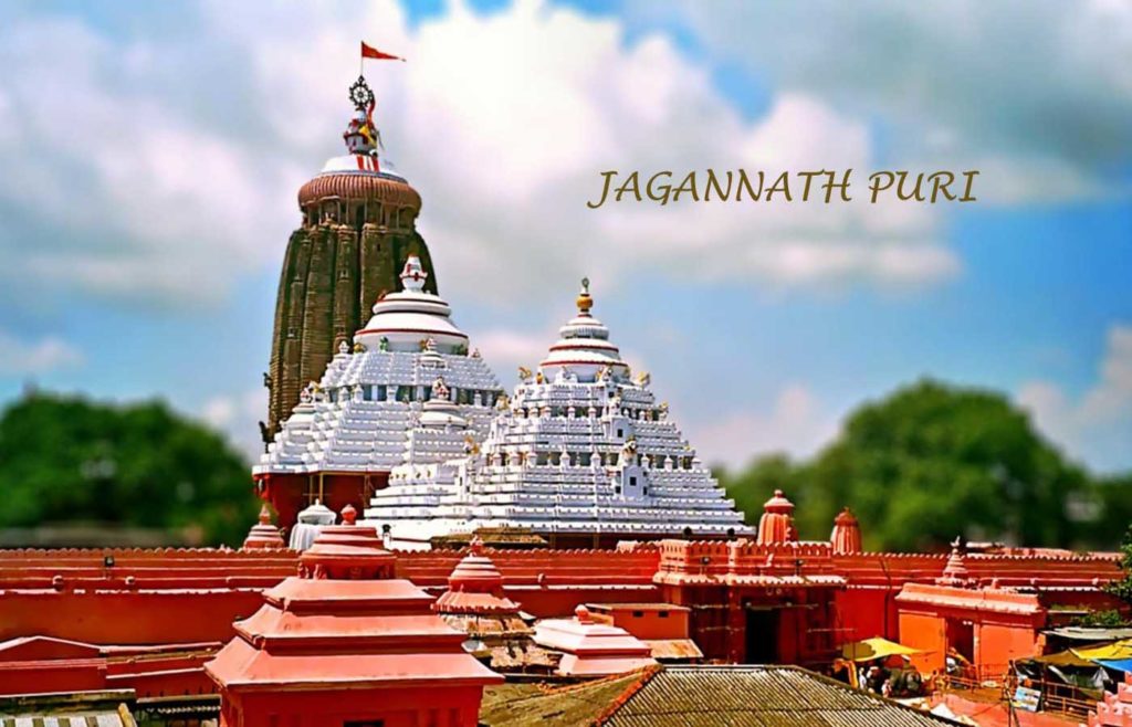 Jagannath Temple