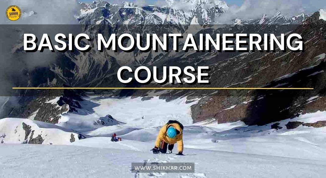basic-mountaineering-course