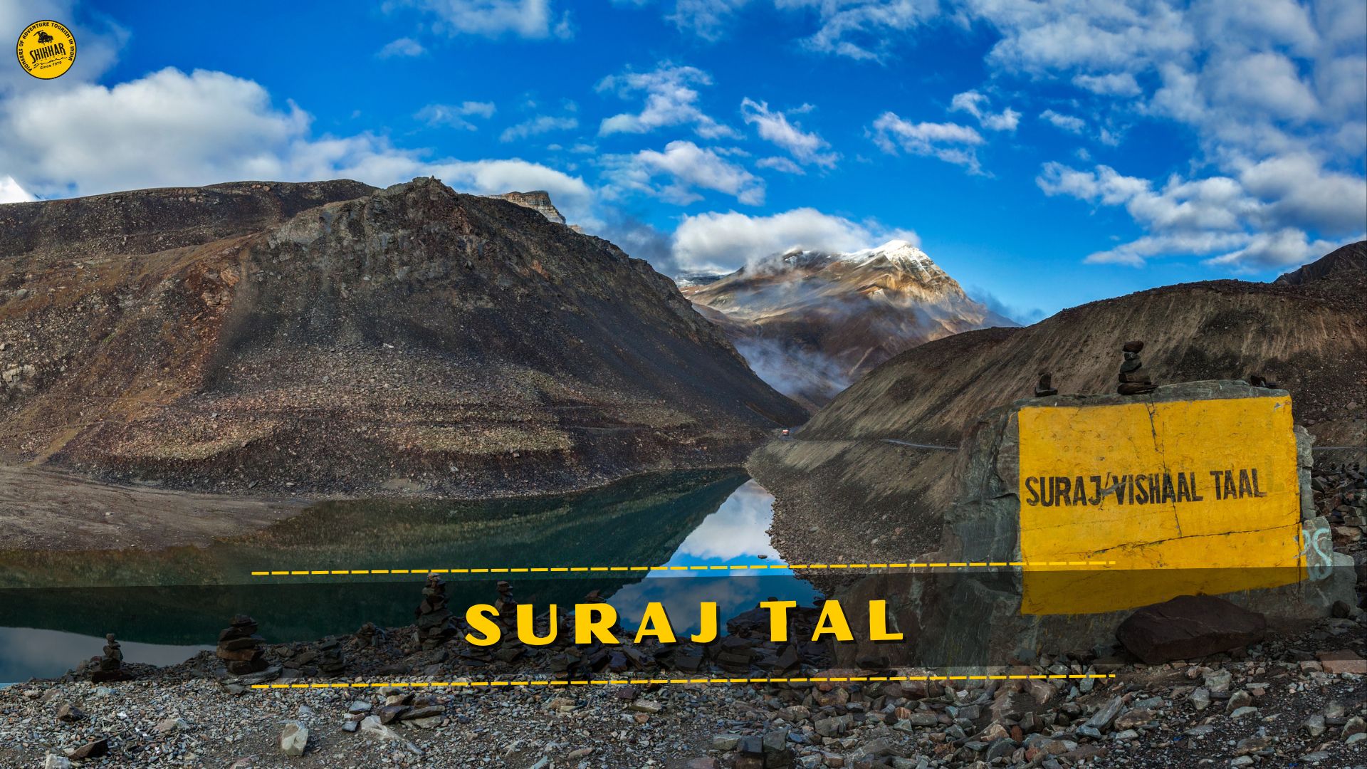 Suraj Tal