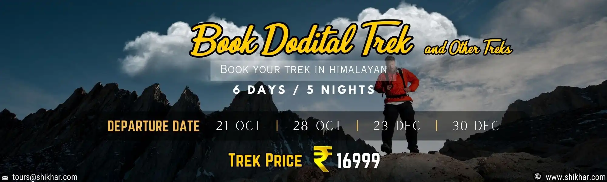 Dodital Trek