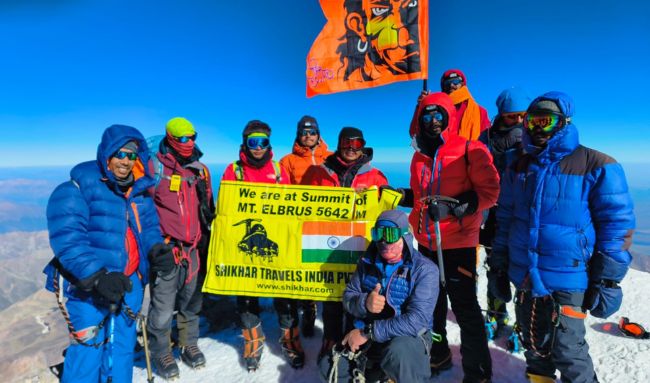 Mount Elbrus