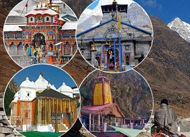 Chardham Yatra Tour Packages