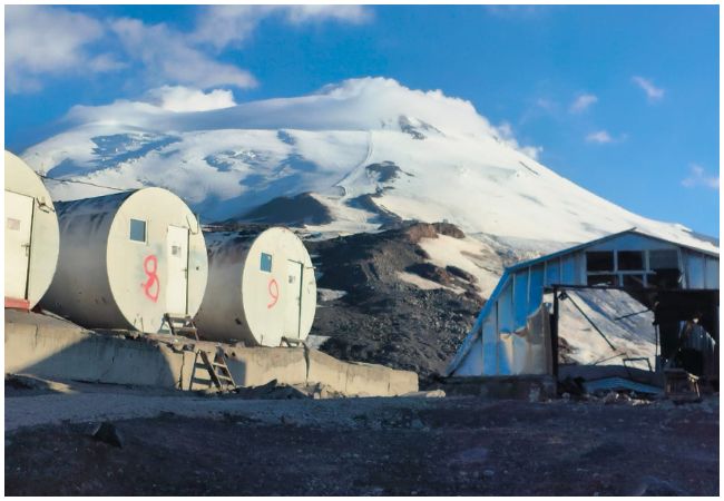 International Climbing Expedition